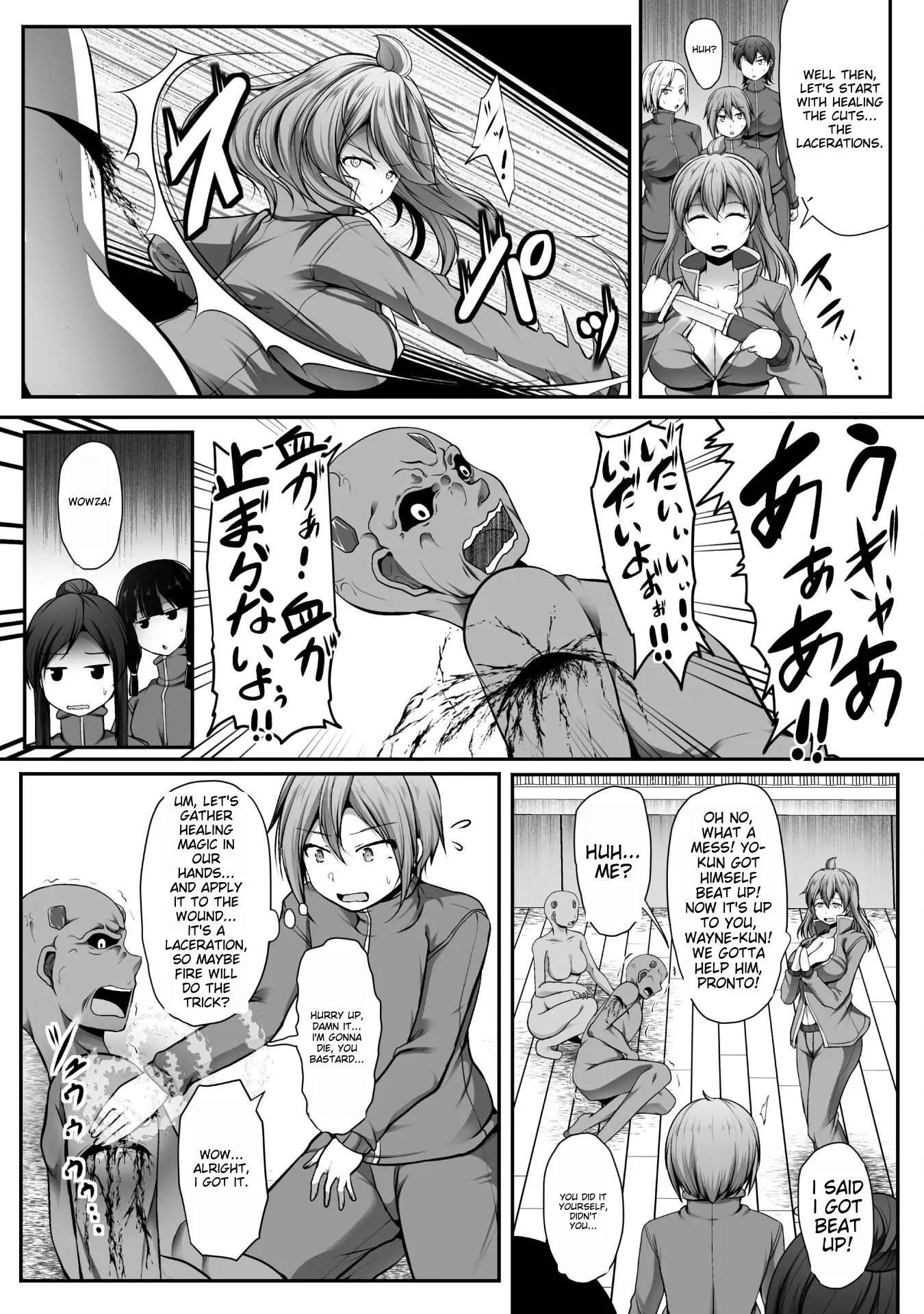 Gamer ga Isekai Konten Shite Harem Jinsei e Continue suru Sou desu Chapter 6 13